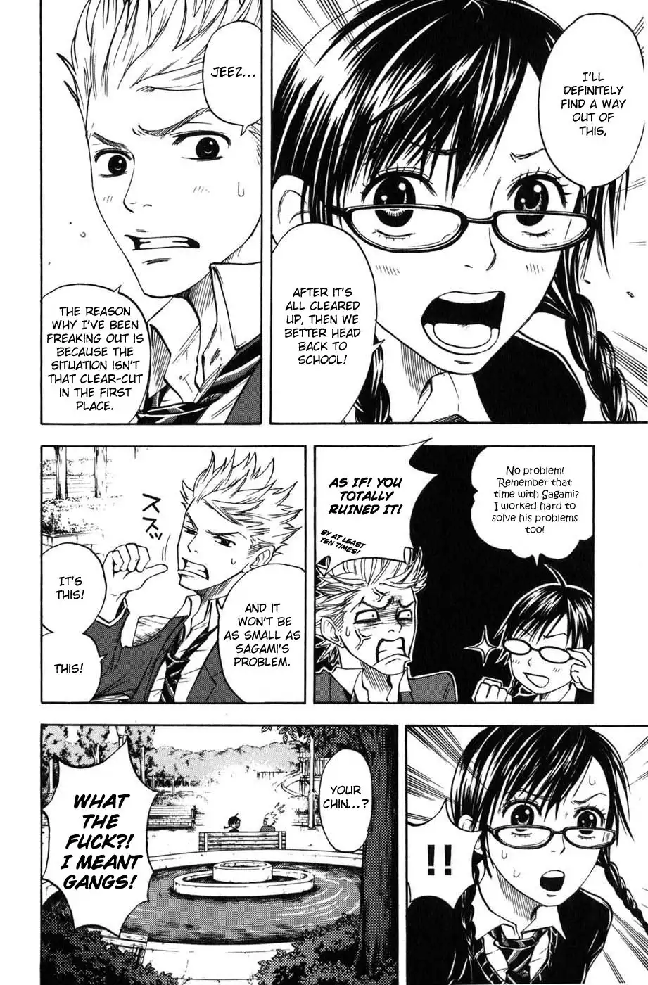 Yankee kun to Megane chan Chapter 8 8